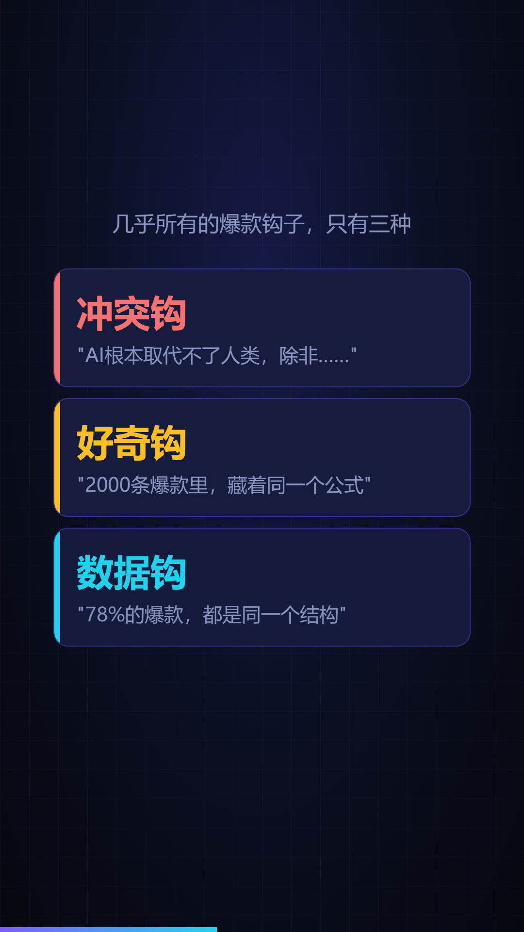 005.png